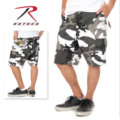 Rothco BDU Shorts By Camo
